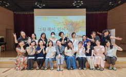 경남교육청 수석교사와 함께 성장하는 교사 연수 활발