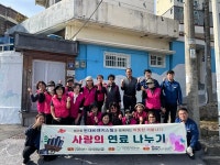 현대비앤지스틸(주), 마산종합사회복지관에 연료 지원