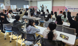 창원시, 찾아가는 청소년 자원봉사 교육 실시