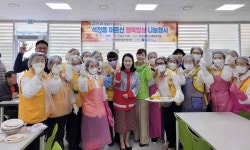 김안과의원, 경남적십자사와 석전동 어르신 행복 밥상 나눔