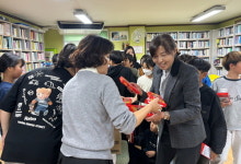 밀양 초동면, 초동지역아동센터 방문해 소통