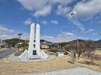 경남서부보훈지청 11월 현충시설 거창군 3·1독립운동기념비 선정