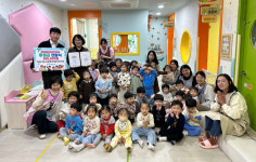 창원시립 교방롯데캐슬어린이집 학대피해아동 나눔 실천