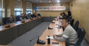 진주교육지원청 사립유치원 K-에듀파인 회계 연수 실시