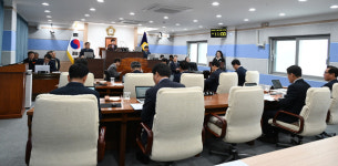 남해군의회 제281회 제2차 정례회 개회