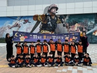 진주소방서, 베베궁어린이집 한국119청소년단 안전체험관 견학