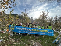 함양교육지원청 가을철 사과 수확 일손돕기