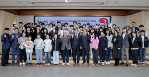 합천군 인재육성 재단 설립으로 새 시대 연다