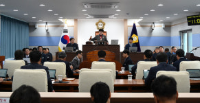 남해군의회 제281회 제2차 정례회 제2차 본회의 개회