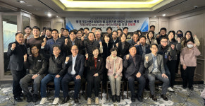진주폴리텍 산학사업 협약기업 HRD 간담회 개최