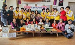 경남적십자사 고성지구협의회 따뜻한 손길 경로당 봉사