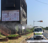 창원시 고병원성 AI 대비 특별방역 실시