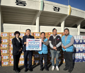 아이마트 밀양수산점, 취약계층에 350만원 상당 물품 기탁