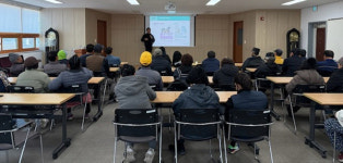 산청지역자활센터 안전관리교육 실시