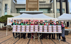 양산 서창동 새마을회 사랑 듬뿍 김장 나눔 행사