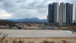 거창구치소 거창군민을 위한 주민편의시설 제공
