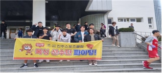 제16회 사천시장배 전국 생활체육복싱대회 성황리 개최