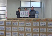 진주 이현동 베스트마트 연말연시 후원품 기탁