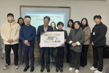 현대자동차(주) 창원하이테크센터 참치세트 350개 기탁