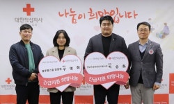 경남수상안전강사봉사회 백승화 회장·블루몽스윔 창원점 희망나눔성금 동참