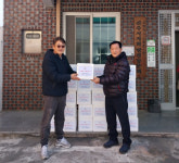 진주진산로타리클럽 사랑의 김장김치 나누기