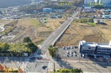 동부양산 도시계획도로 개설사업으로 균형발전 도모