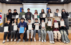 산청군청소년수련관 참여기구 활동 마무리
