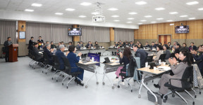 경남교육청 12월 교육정책관리자회의 개최