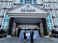 진주성남교회 연말 사랑의 쌀 나눔 행사