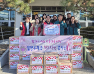 포토-밀양우체국 행복나눔봉사단 사랑의 물품 전달