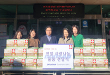 두산에너빌리티(주) 협력회, 양산 덕계동에 물품 후원