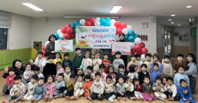 진주시사회복지협의회 아이들 사랑 담은 기부금 전달받아