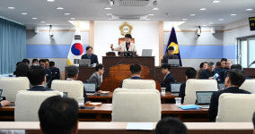 남해군의회 제281회 제2차 정례회 폐회