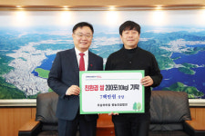 창원 주남의아침 영농조합법인, 친환경쌀 200포 기탁