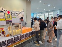 양산 웅상문화체육센터 소원 트리 만들기 행사 개최