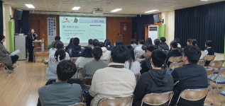 경남교육청, 산청 신등중·고 통폐합 추진