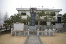 경남서부보훈지청 2025년 1월 현충시설 파리장서비 선정