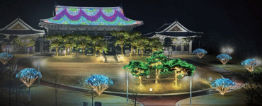 합천군 휴(休)가 있는 힐링관광 도시 육성 전력