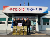 진주 진성면 정암산업 설날 맞아 쌀 40포 기탁