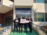 국민연금공단 마산지사, 경남종합사회복지관에 온누리상품권 기부