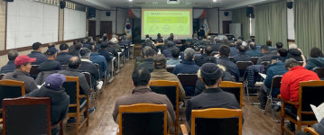 의령군 2025년 새해농업인실용교육 성황리 진행