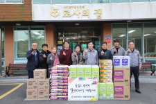 함안경찰서, 설맞이 사회복지단체 위문활동