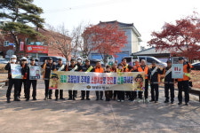 창녕소방서, 주택용 소방시설 선물하기 캠페인 실시