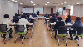 진주 초장동 경로당 운영·보조금 집행교육