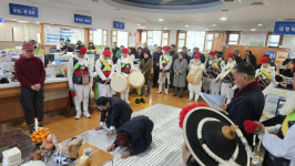 진주 이현동 을사년 신년 기원제·지신밟기 행사