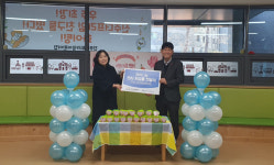 진주더프라임어린이집 천사저금통 전달
