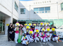 포토-양산 웅상노인복지관 지신밟기 행사