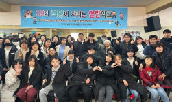 장애인부모연대 밀양시지회, 39기 장애학생 열린학교 졸업식 개최