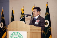 (사)한국후계농업경영인용인특례시연합회 | (사)한국후계농업경영인 밀양시연합회 임원 이·취임식 개최