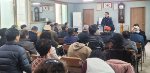 함양 지곡면 2025년 노인회 정기총회 개최